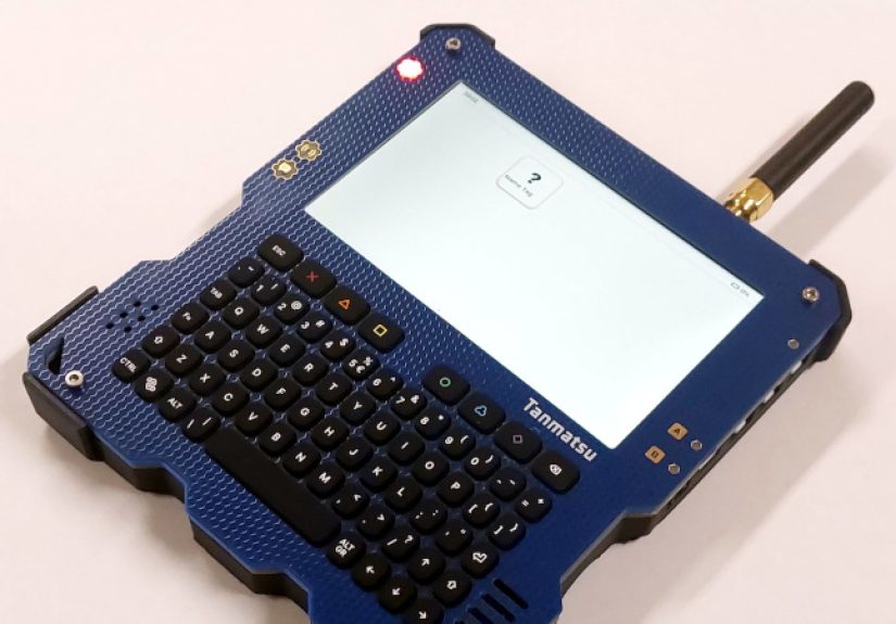 A Closer Look At The Tanmatsu