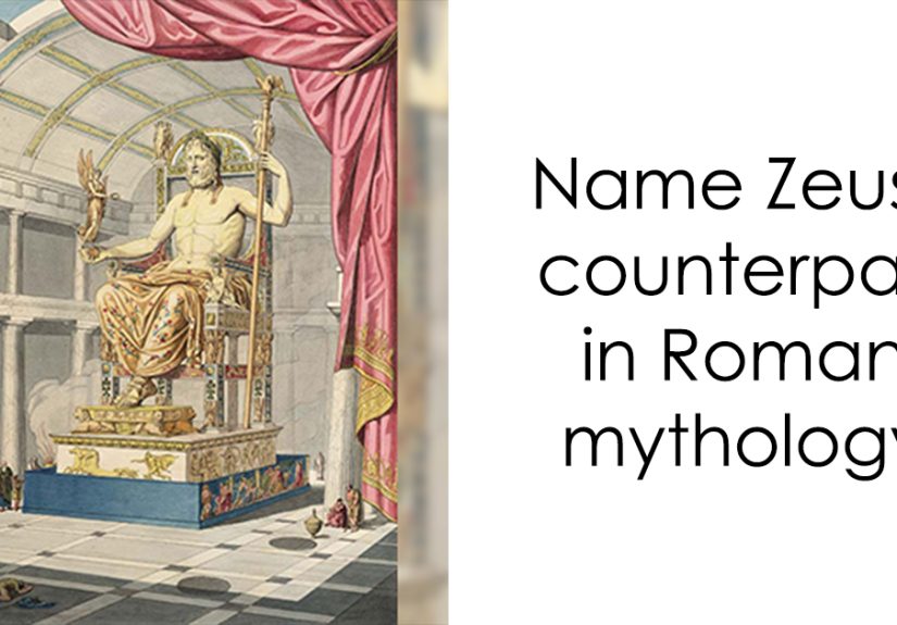 You Have To Prove Your Greek And Roman Mythology Knowledge & Can Only Make 3 Mistakes
