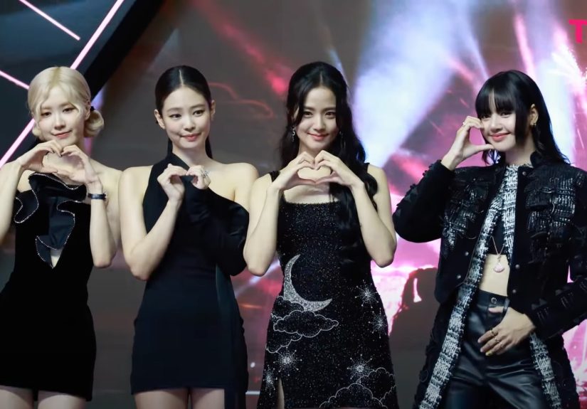 Which Blackpink Member Am I?